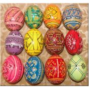 One Dozen Hand Painted Wooden Pysanka Ukraine Egg Art