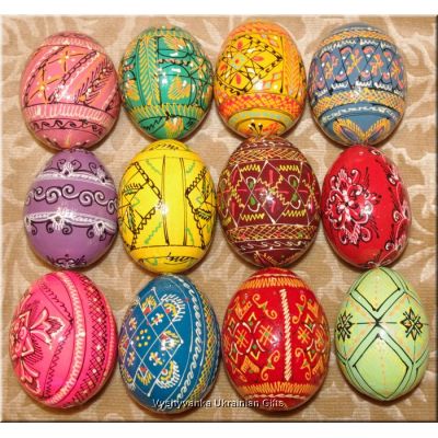 One Dozen Hand Painted Wooden Pysanka Ukraine Egg Art