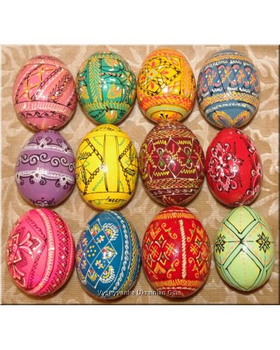 One Dozen Hand Painted Wooden Pysanka Ukraine Egg Art