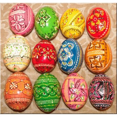 One Dozen Hand Painted Wooden Pysanky Eggs