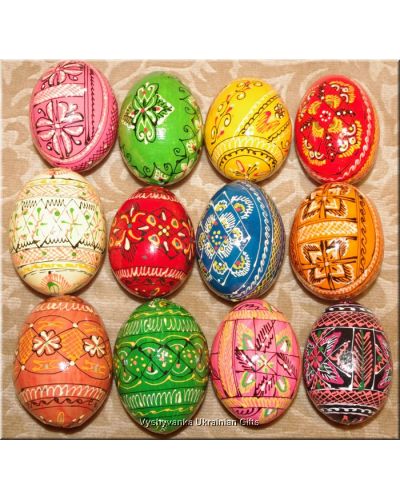 One Dozen Hand Painted Wooden Pysanky Eggs