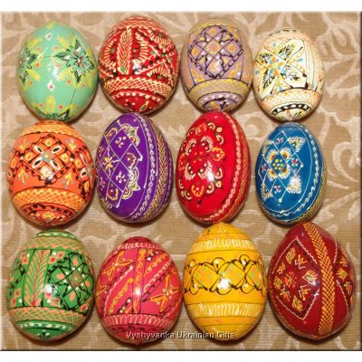 12 Decorated Easter Eggs Wooden Pisanki