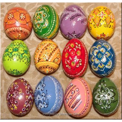 12 Handpainted Wooden Pysanky Eggs from Ukraina