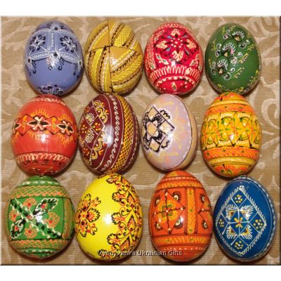 12 Hand Painted Wooden Pysanky Ukrainian Art Egg