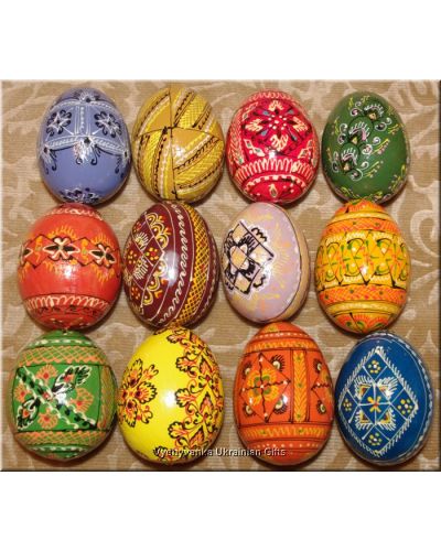 12 Hand Painted Wooden Pysanky Ukrainian Art Egg