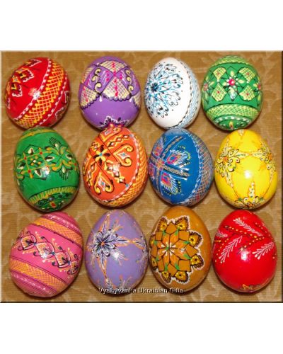 12 Hand Painted Wood Decorated Ukrainian Easter Eggs