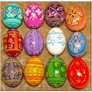One Dozen Hand Painted Wooden Decorated Eggs