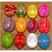 12 Wooden Ukrainian Pysanky Easter Eggs / Egg