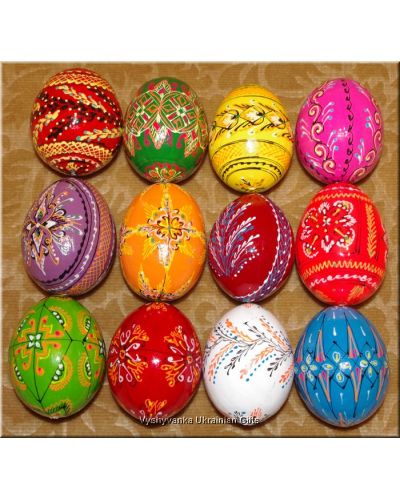 12 Wooden Ukrainian Pysanky Easter Eggs / Egg