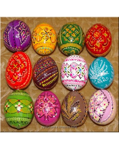 One Dozen Hand Painted Wood Pysanky Ukraine Art Egg