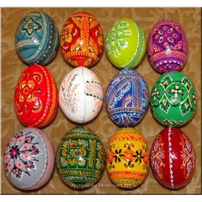 12 Hand Painted Wood Decorated Eggs Ukraine Art Egg