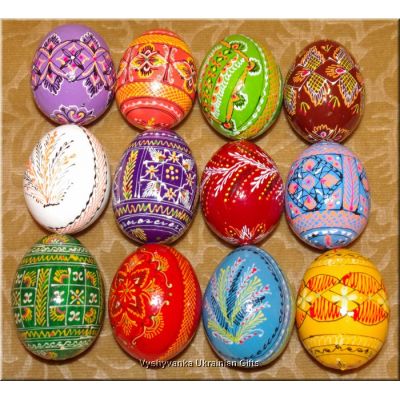 12 Hand Made Wood Pysanky Eggs from Ukraine