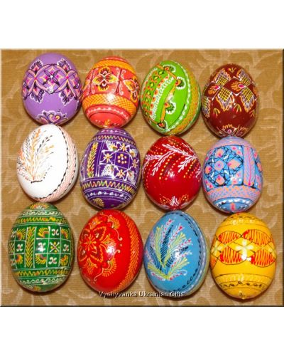 12 Hand Made Wood Pysanky Eggs from Ukraine