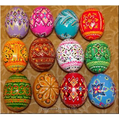 One Dozen Handpainted Wood Ukrainian Pysanky Eggs