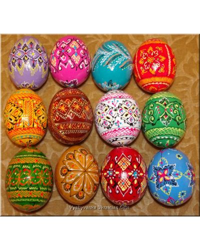 One Dozen Handpainted Wood Ukrainian Pysanky Eggs