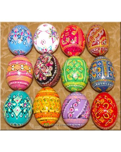 12 Hand Painted Wooden Decorated Eggs Ukrainian Egg Art