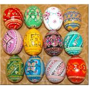 12 Hand Painted Wooden Pysanka Ukrainian Egg Art