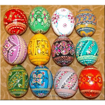 12 Hand Painted Wooden Pysanka Ukrainian Egg Art