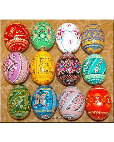 12 Hand Painted Wooden Pysanka Ukrainian Egg Art