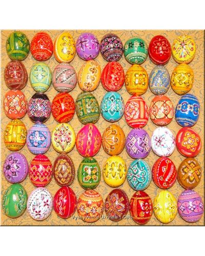 48 Wooden Hand Painted Pysanky Eggs. Ukraine. Wholesale