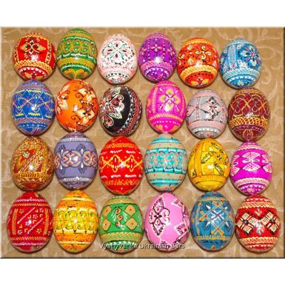 24 Hand Painted Wood Decorated Eggs. Ukrainian Art