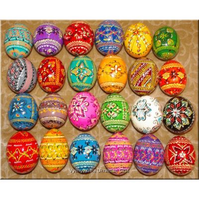 24 Hand Painted Wooden Eggs Pisanki Ukrainian Art