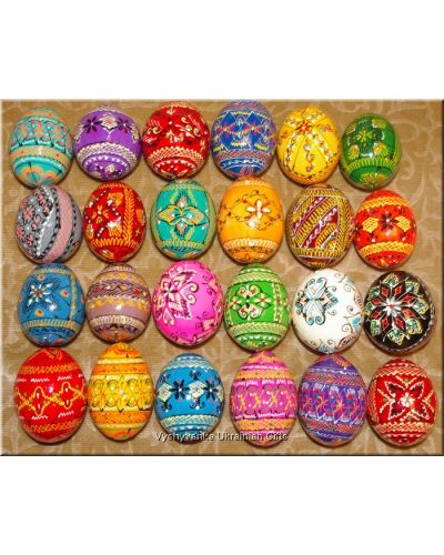 24 Hand Painted Wooden Eggs Pisanki Ukrainian Art