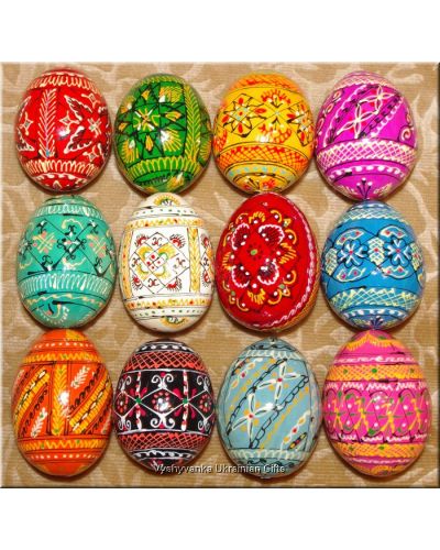 12 Handpainted Wooden Pysanky Eggs from Ukraina