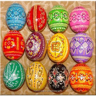 One Dozen Hand Painted Wooden Decorated Eggs