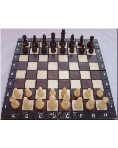Hand Carved Wooden Chess Set - School
