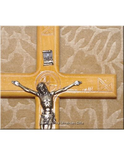 Ukrainian Hand Carved Wooden Wall Cross Crucifix JESUS