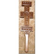 Hutsul Unique Ukrainian Wooden Hand Carved Cross