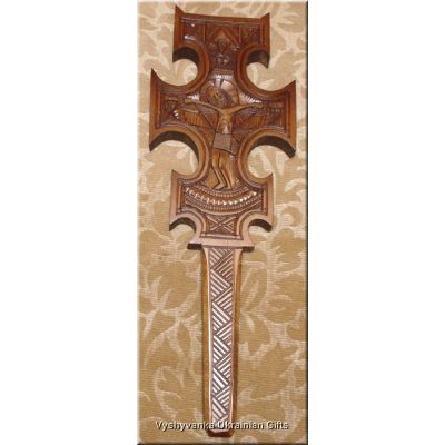 Unique Ukrainian Hand Carved Wood HUTZUL Cross