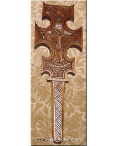 Unique Ukrainian Hand Carved Wood HUTZUL Cross