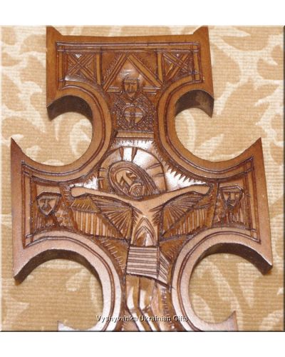 Unique Ukrainian Hand Carved Wood HUTZUL Cross