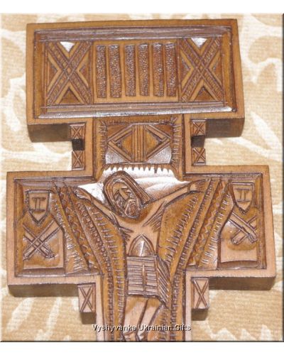 Unique Ukrainian Carved Wood HUTZUL Cross