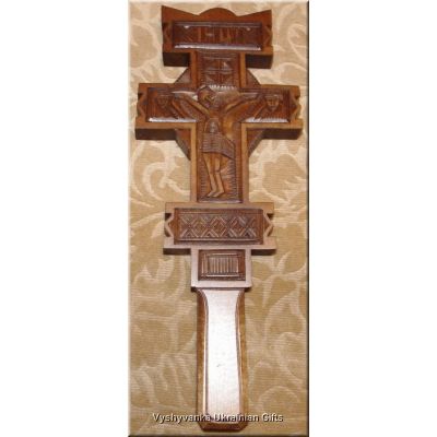Unique Hutsul Cross Ukrainian Wooden Hand Carved