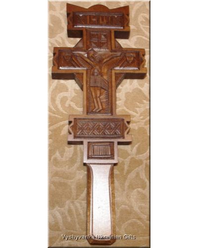 Unique Hutsul Cross Ukrainian Wooden Hand Carved