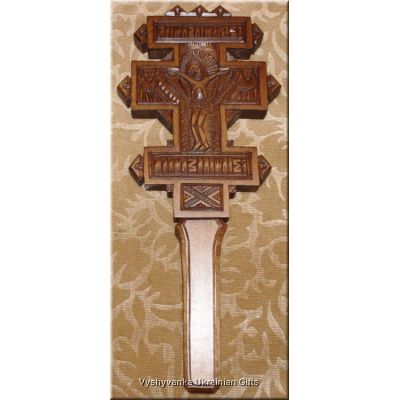 Unique Hutsul Handcarved 3 Bared Orthodox Cross