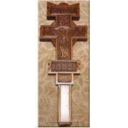 Unique Ukrainian Hand Carved Wooden HUTSUL Cross