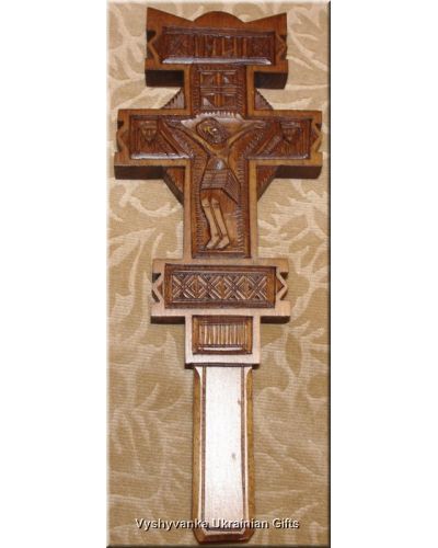 Unique Ukrainian Hand Carved Wooden HUTSUL Cross