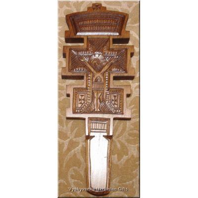 Ukrainian Hand Carved Wooden HUTZUL Unique Cross