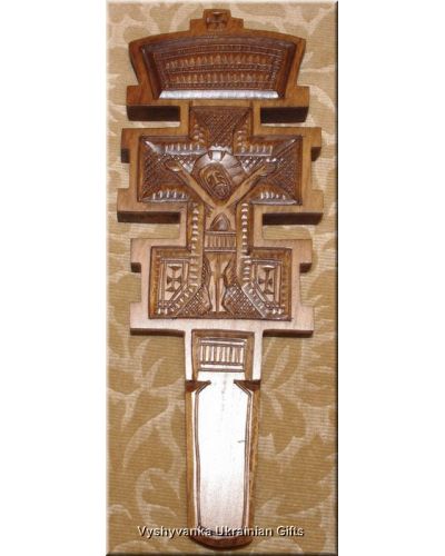 Ukrainian Hand Carved Wooden HUTZUL Unique Cross