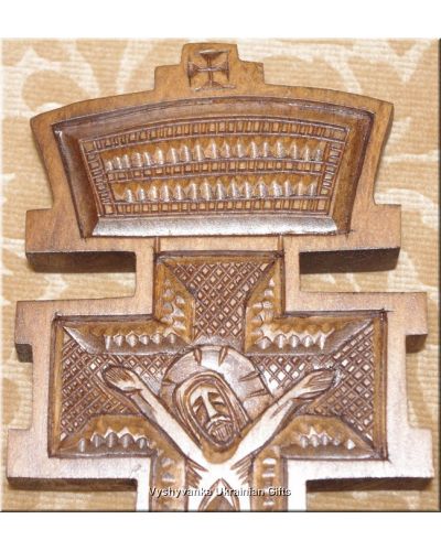 Ukrainian Hand Carved Wooden HUTZUL Unique Cross
