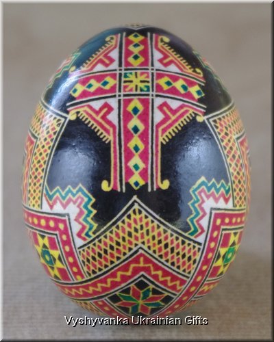 Real Ukrainian Pysanka Easter Egg. High Quality Pysanky from Ukraine | eBay