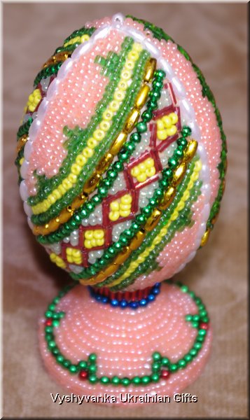 Ukrainian Wooden Pysanka Beaded Easter Egg  